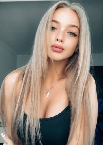 Рита, Г. Тверь